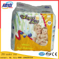 Canton Fair 2016 Nova Venda Mami Love Baby Diapergiggles Baby Diapersalva Fraldas Reutilizáveis ​​para Bebês Fraldas Descartáveis